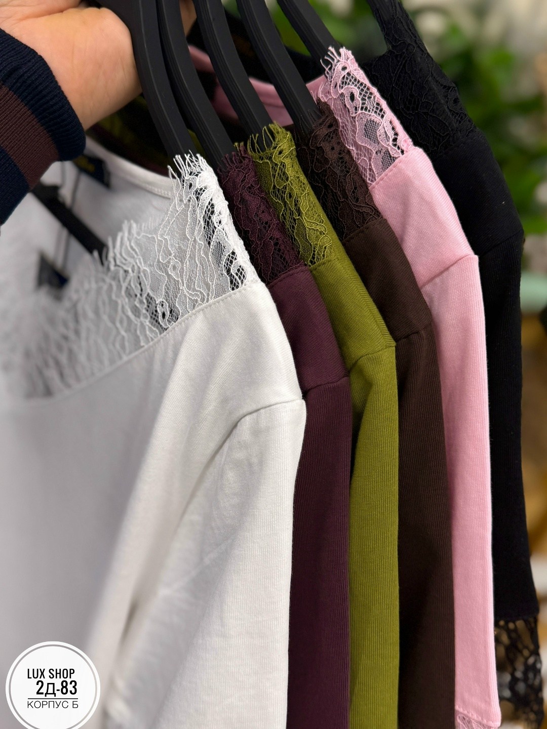 футболка с кружевами,блузка женская,футболки женская,блуза,футболки модные