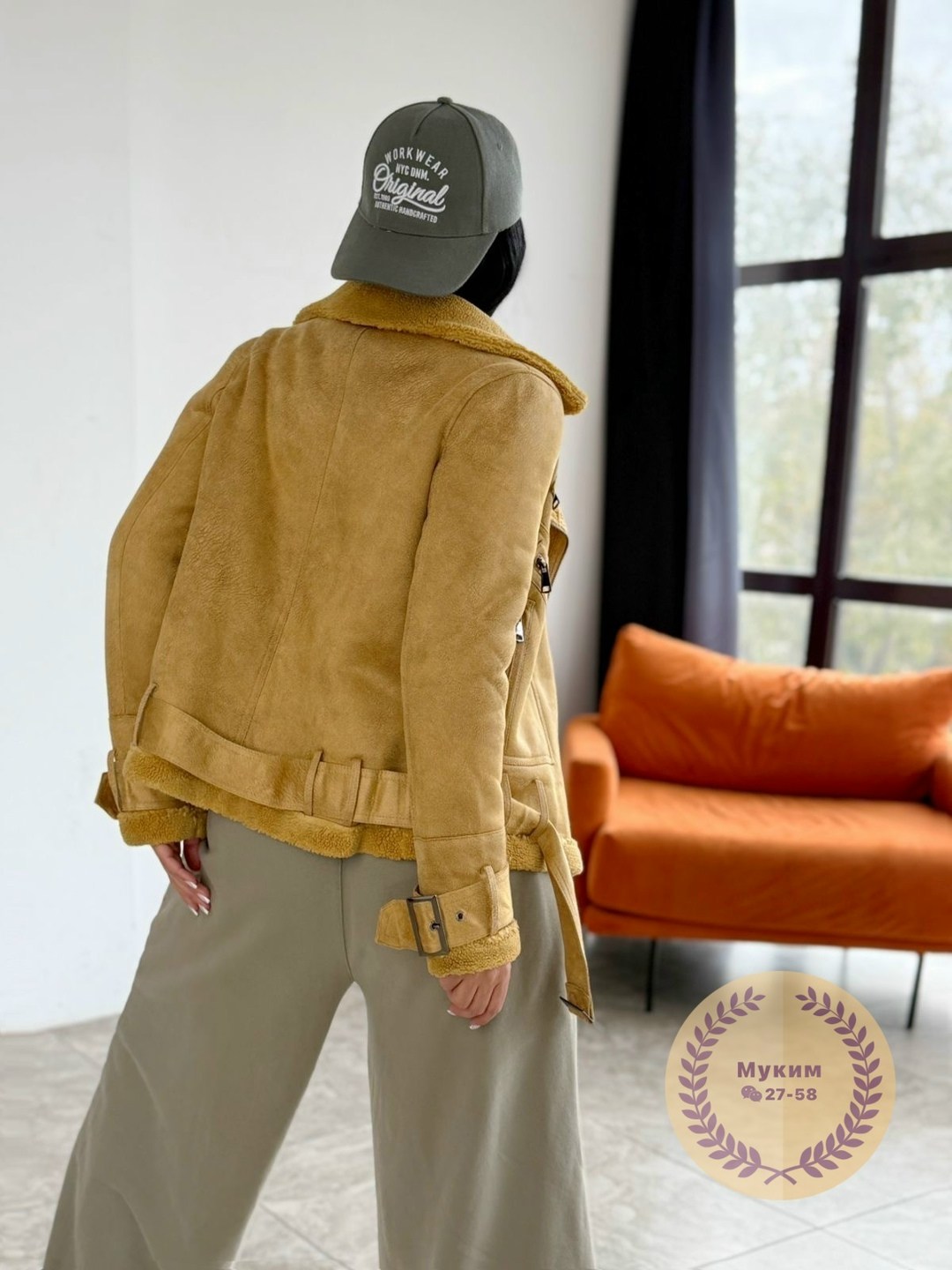 дубленка женская,куртка-дублёнка,дублёнка авиатор женская удлиненная,дубленка авиатор,дубленка авиатор зара