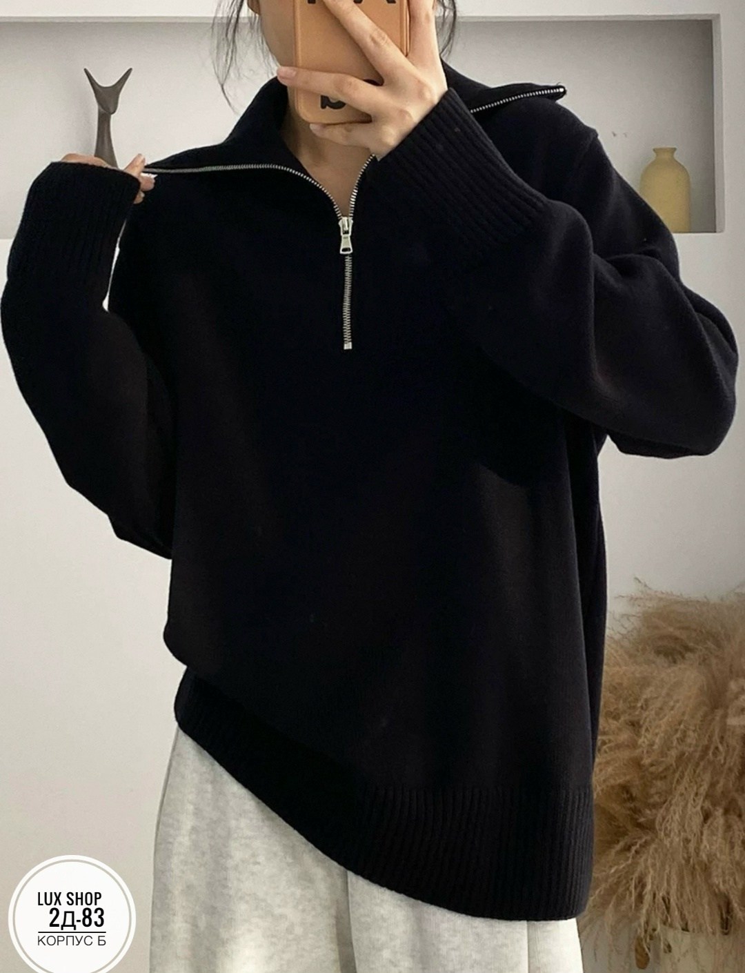 свитер женский оверсайз с высоким воротником на молнии,hirsionsan осенние свитера с отложным воротником на молнии,свитер на молнии,кофта на молнии оверсайз,свитер оверсайз женский с горлом на молнии s