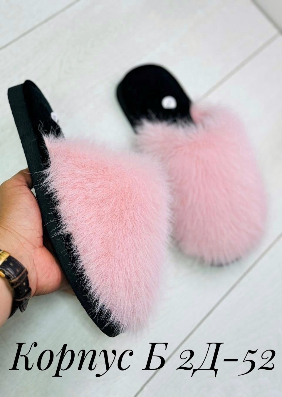 тапочки домашние меховые женские,шлепки с натуральным мехом,женские тапочки с мехом,домашние тапочки меховые,меховые шлепки