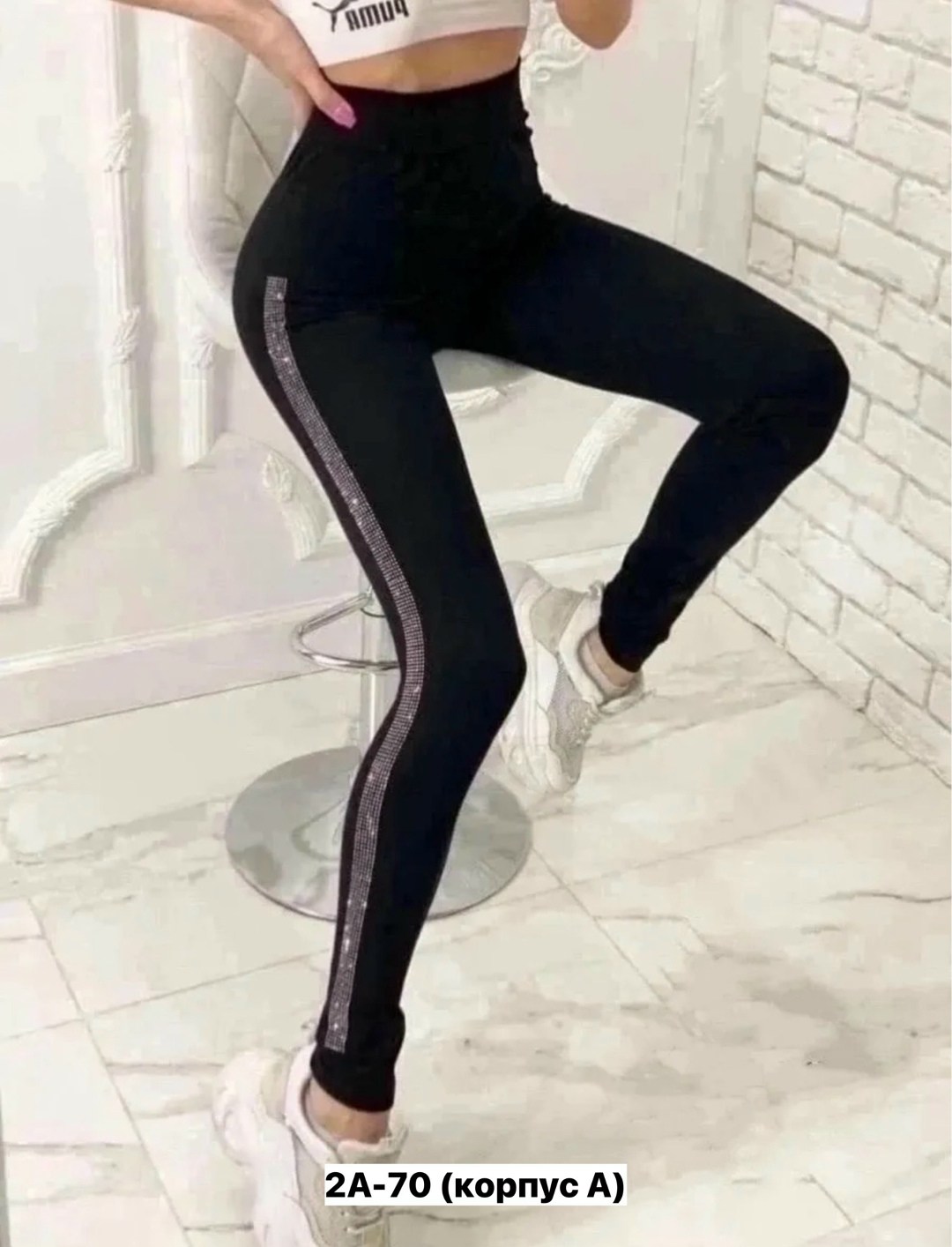 лосины женские для спорта,спортивные лосины,лосины женские,женские леггинсы,леггинсы лосины