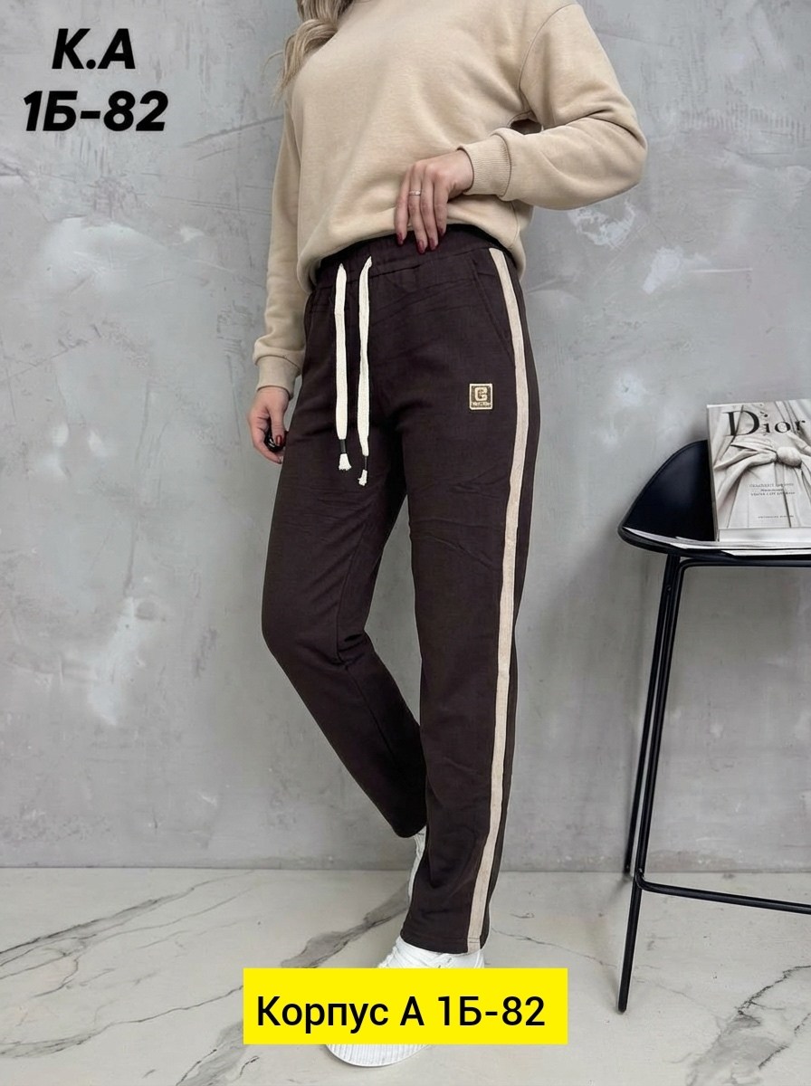 штаны женские спортивные,розовые спортивные штаны,спортивные штаны,спортивные штаны женские розовые,спортивные брюки женские