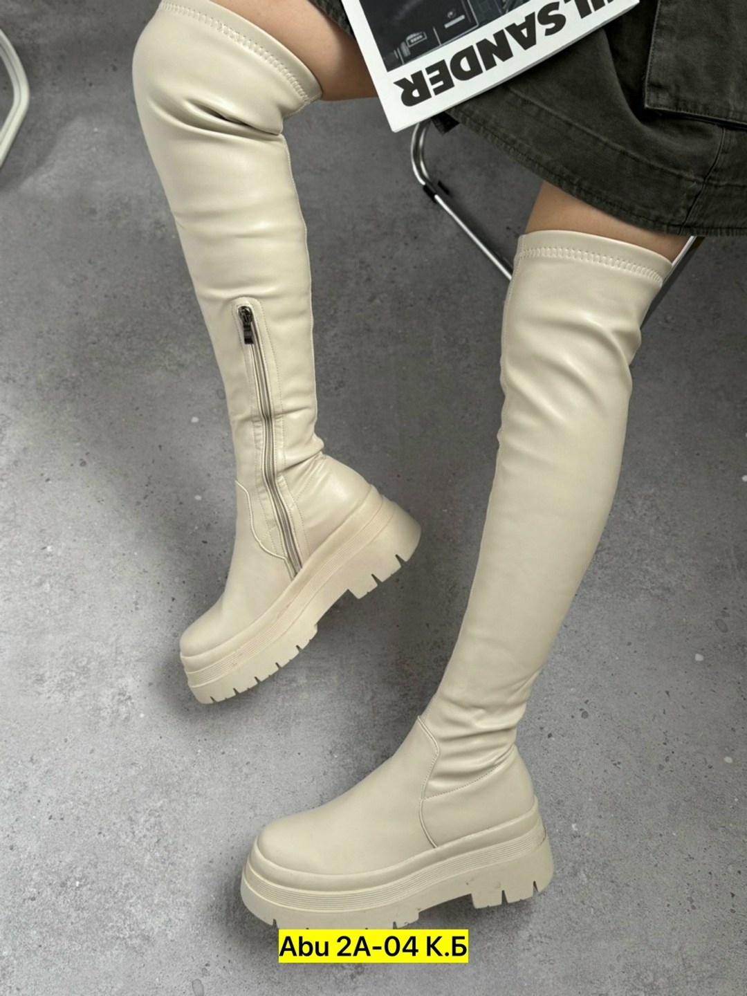 ботфорты женские,,ботфорты бежевые,высокие ботфорты,ботфорты на платформе