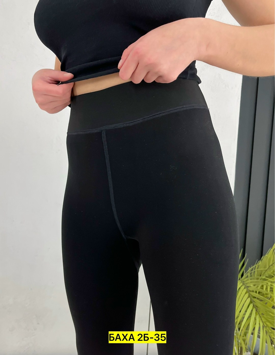 легинсы женские,лосины женские,женские леггинсы,леггинсы лосины,лосины и легинсы