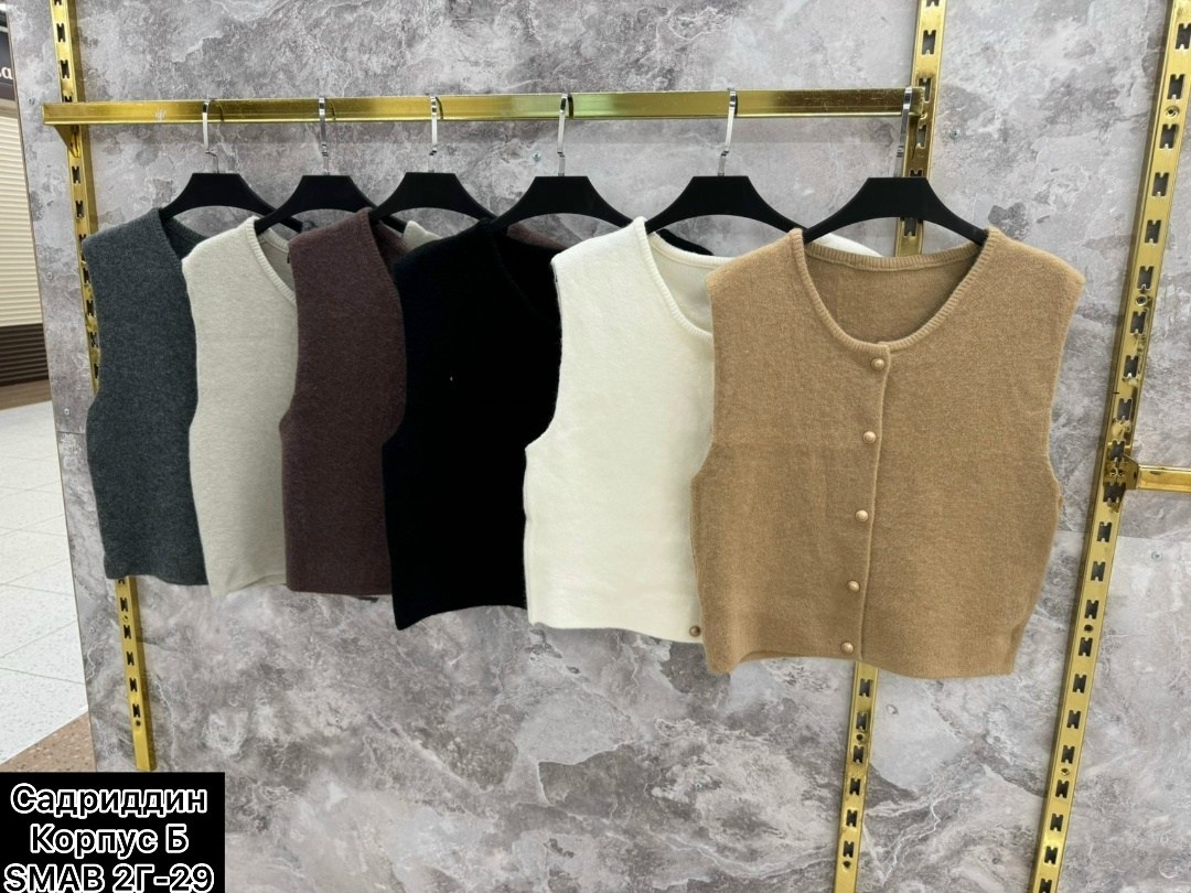 вязаные жилеты,жилет свободного кроя,вязаные жилеты женские,трикотажный жилет,жилет женский