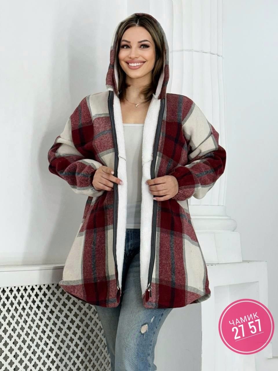 худи оверсайз теплая в клетку удлиненная roza fashion,рубашка оверсайз теплая в клетку удлиненная amy store,рубашка теплая с капюшоном,рубашка теплая,рубашка с капюшоном