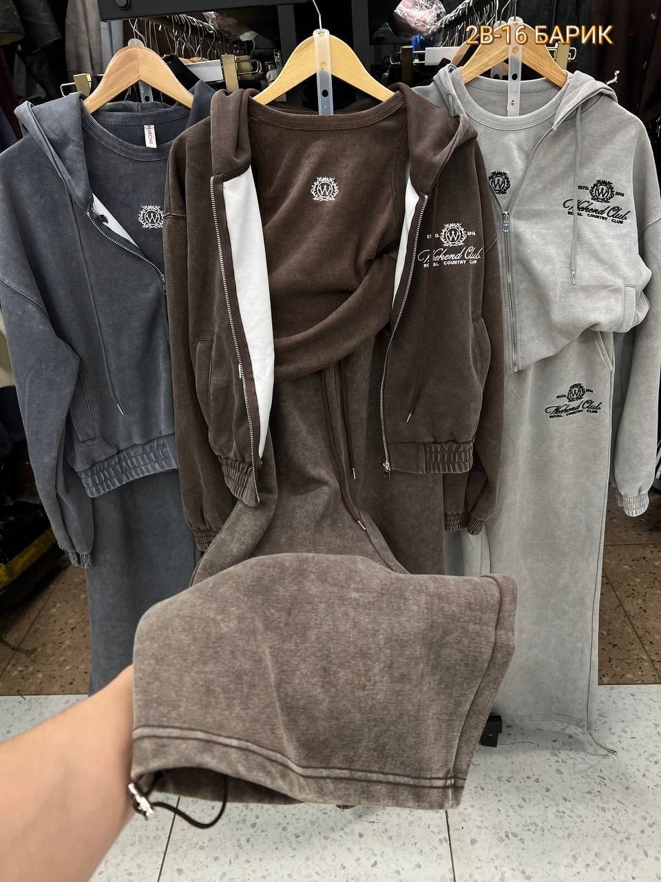 костюм спортивный,толстовка с замком,толстовка,женская кофта
