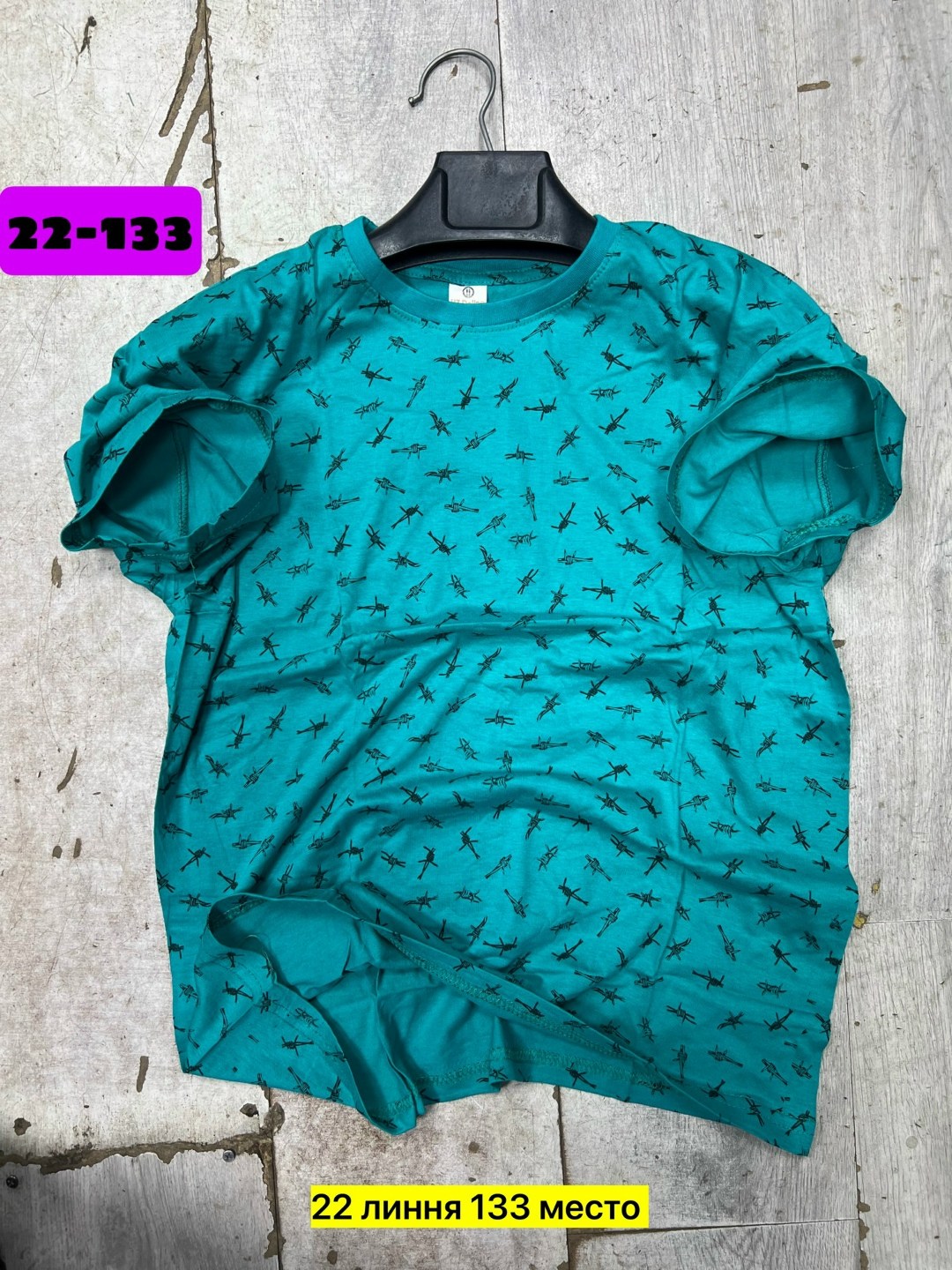 футболки мужские,футболки для мужчин,футболка,футболка мужская поло,стильные футболки 2025 для мужчины без человека