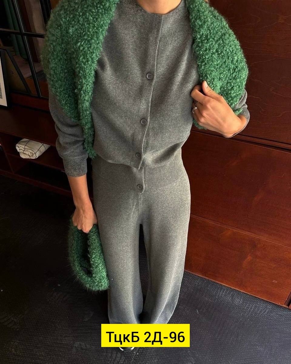 трикотажные костюмы,женский костюм,вязаные костюмы,трикотажный костюм женский,костюмы двойки