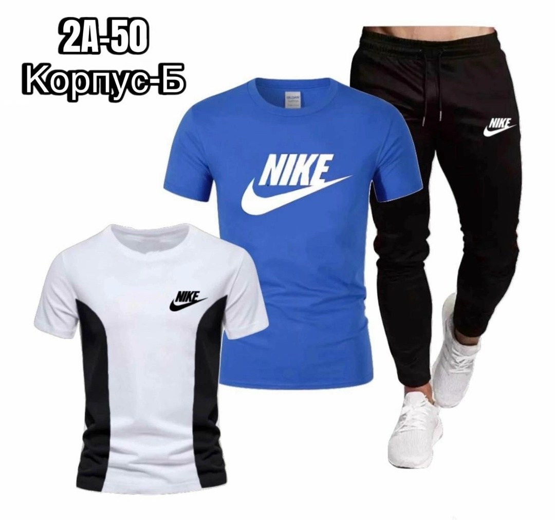 костюм спортивный мужской nike,костюм спортивный мужской,костюм для мужчин,спортивный костюм мужской летний,костюм мужской