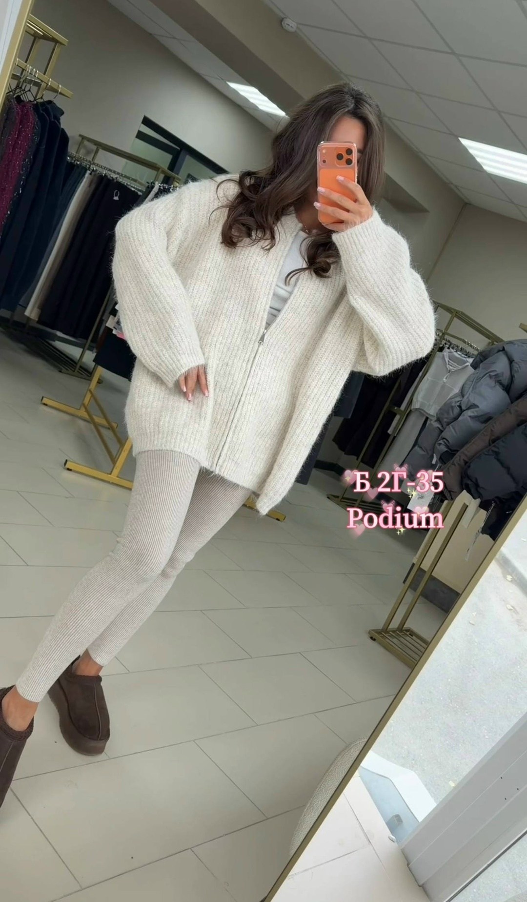 свитер оверсайз,свитер оверсайз удлиненный серый lali,женский свитер оверсайз,вязаный свитер оверсайз удлиненный,свитер оверсайз вязаный