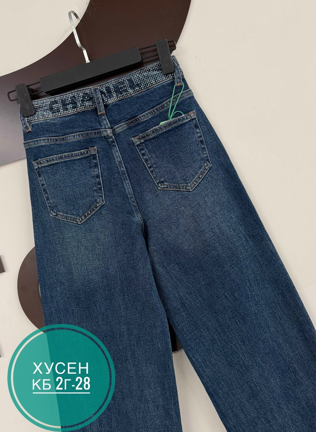 джинсы широкие,джинсы,женские джинсы,джинсы кристиан диор,джинсы джинсы