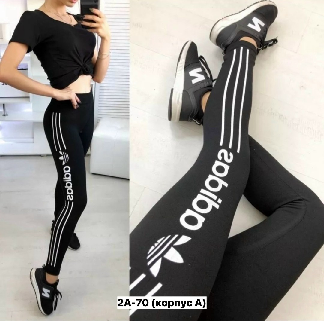 лосины женские,спортивные лосины,леггинсы женские спортивные,лосины спортивные женские,легинсы женские