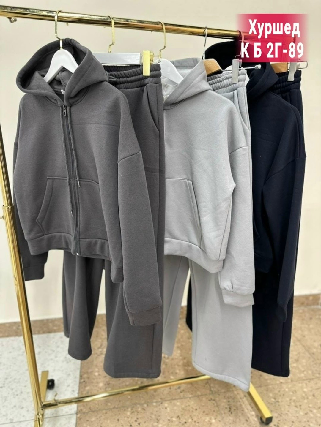 спортивные костюмы женские,спортивные костюмы,спортивный костюм женский на флисе,женский костюм на флисе,костюм на флисе