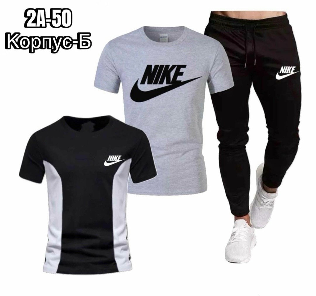 костюм спортивный мужской nike,костюм спортивный мужской,костюм для мужчин,спортивный костюм мужской летний,костюм мужской