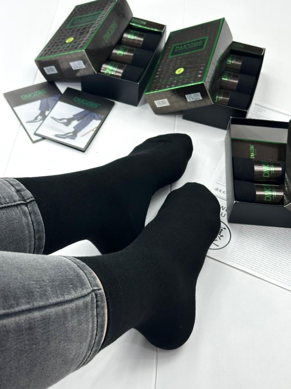 комплект носки мужские,носки мужские набор,набор мужских носков,подарочный набор мужских носков,носки мужские подарочные