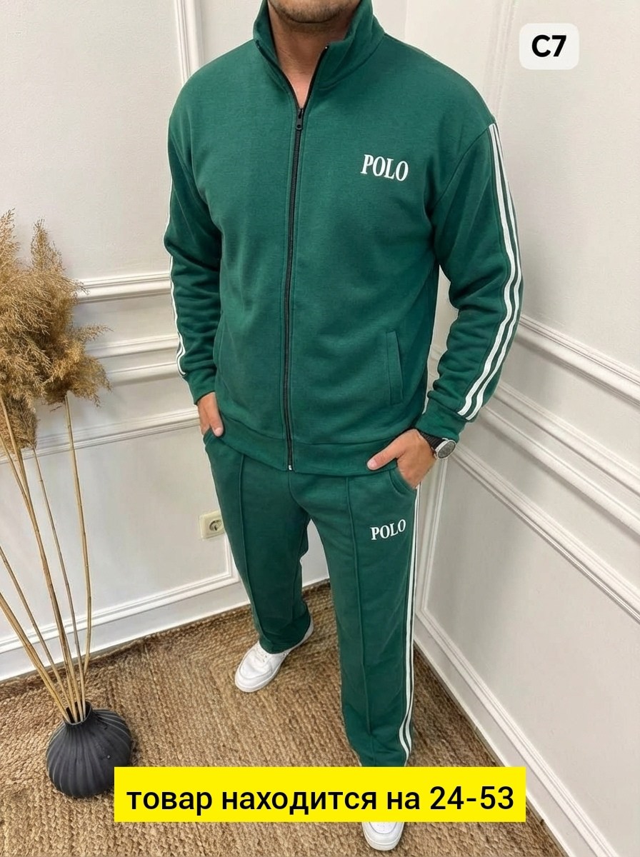 мужские спортивные костюмы,стильные спортивные костюмы мужские,мужской костюм на флисе,костюмчик спортивный мужской,костюм мужской