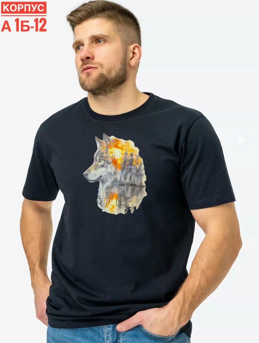 футболки для мужчин,футболка мужская,мужские футболки ,мужская базовая футболка,футболка мужская серая