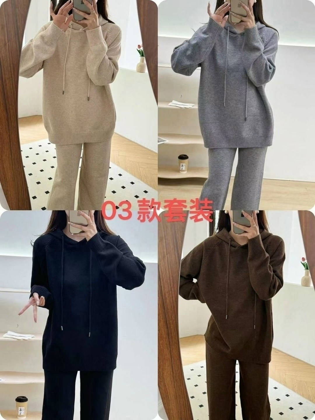 женский свободный вязаный шерстяной костюм с прямыми штанинами с капюшоном,трикотажный костюм,женский трикотажный костюм,вязаные костюмы,шерстяной костюм с капюшоном женский