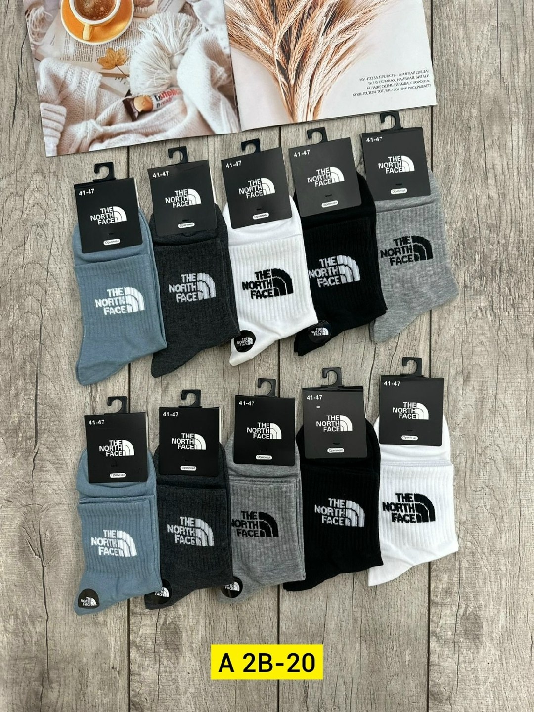 мужские носки,комплект носки мужские,носки мужские 10 пар,носки мужские средние,носки спортивные мужские