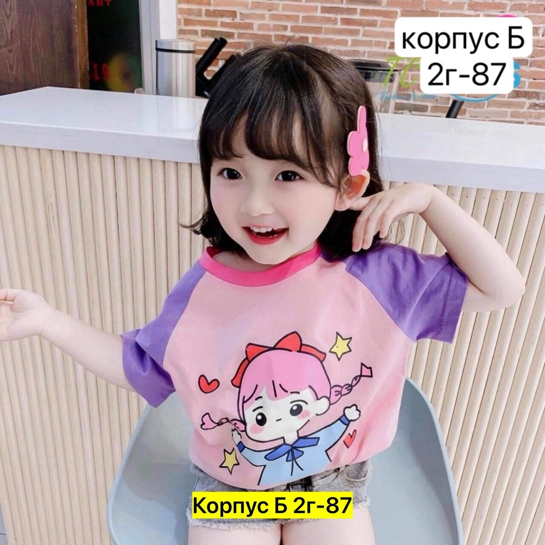 футболка для малышей девочек,футболки детские,футболки для малыша,футболки для детей,детская футболка