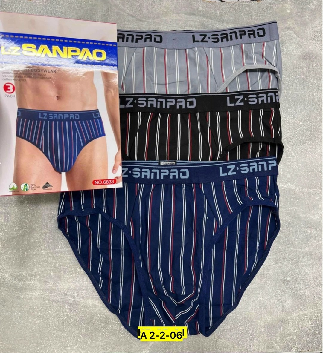 трусы мужские 3 шт,трусы мужские домино,трусы мужские,мужские трусы слипы,мужские трусы вовобой