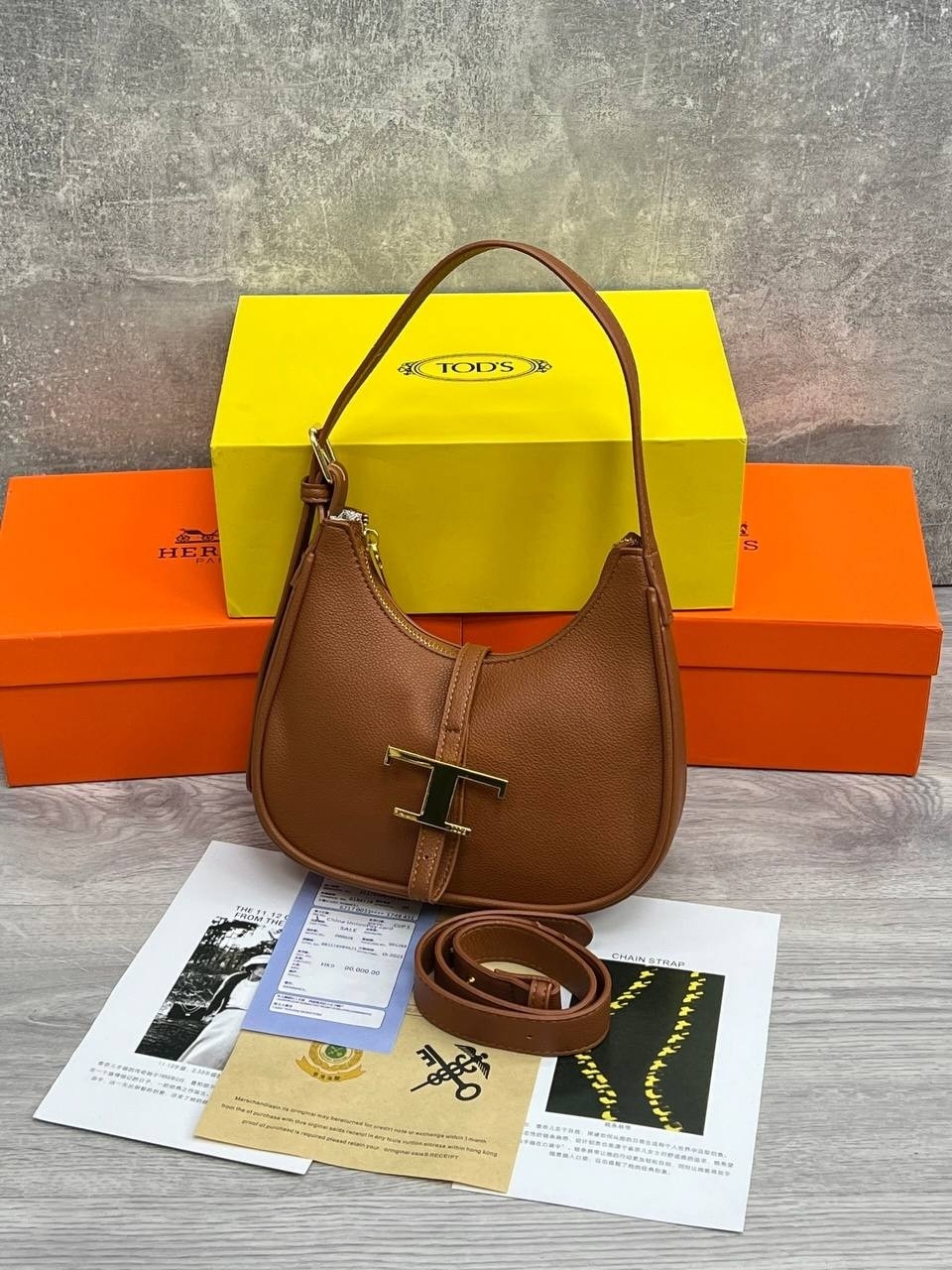 сумка,женские сумки,стильные сумочки,сумка фенди,сумка корзина