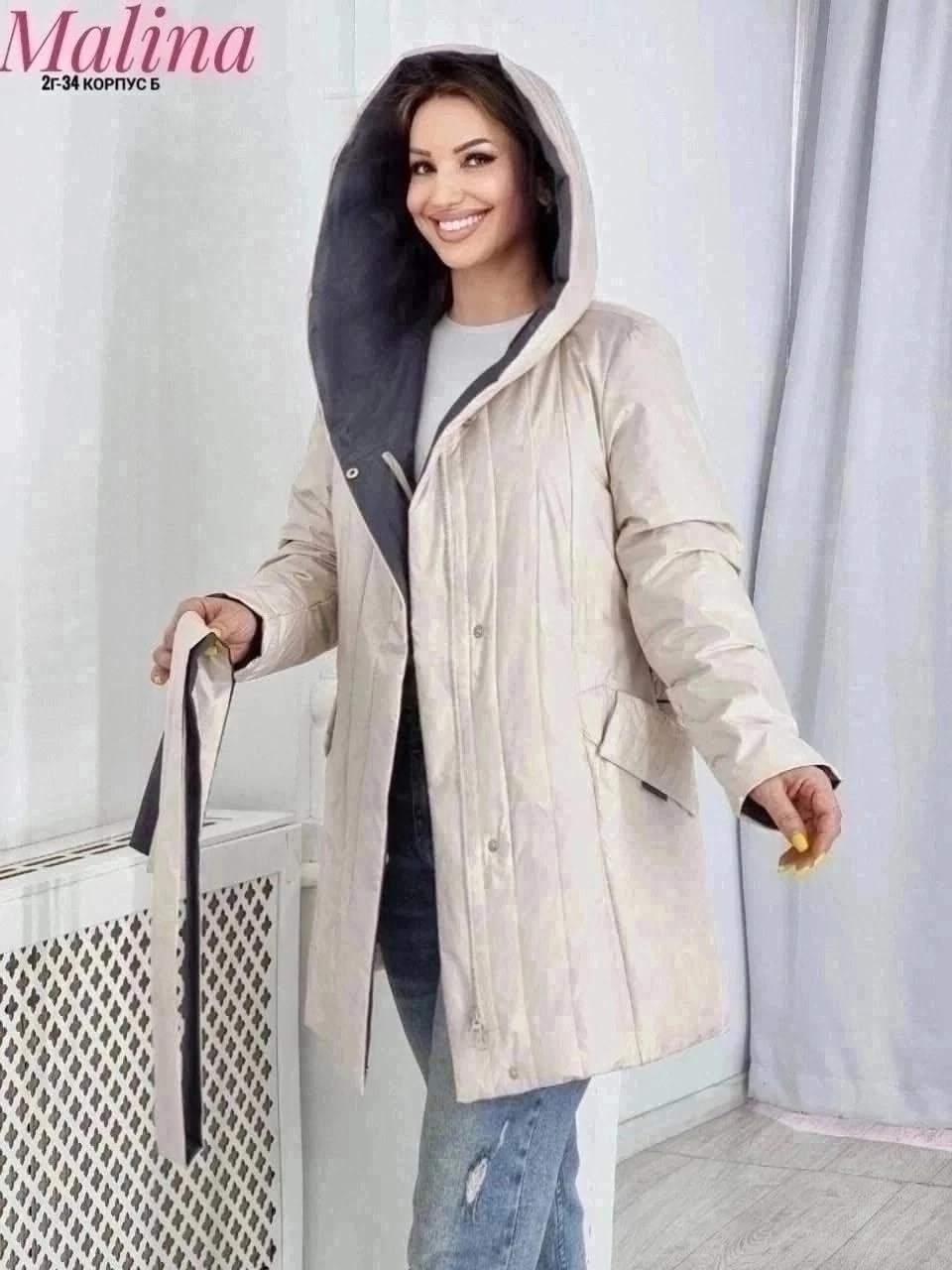 женская куртка демисезонная,женская куртка с капюшоном,куртка с капюшоном,куртка,демисезонная куртка