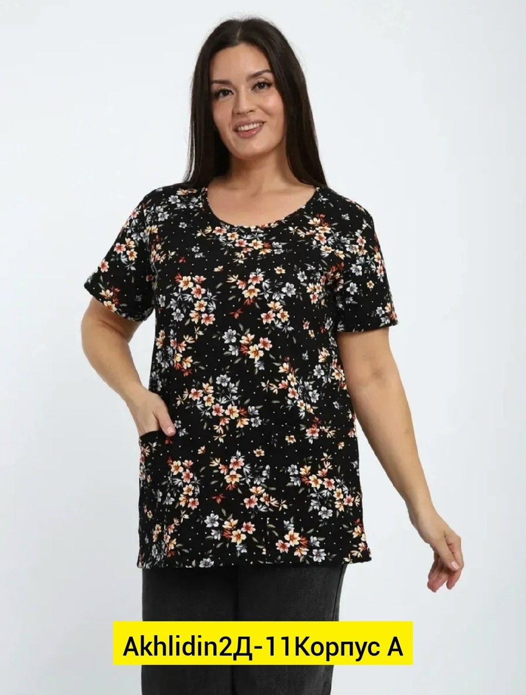 туника женская,костюм с бриджами,костюм женский с бриджами,домашний женский костюм с бриджами больших размеров,домашние костюмы