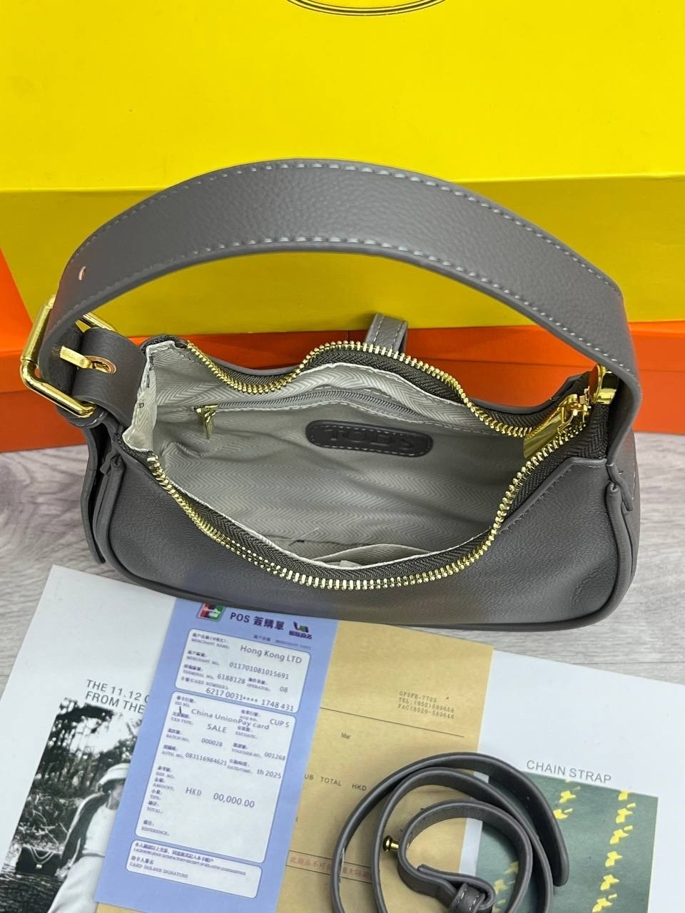 сумка,женские сумки,стильные сумочки,сумка фенди,сумка корзина