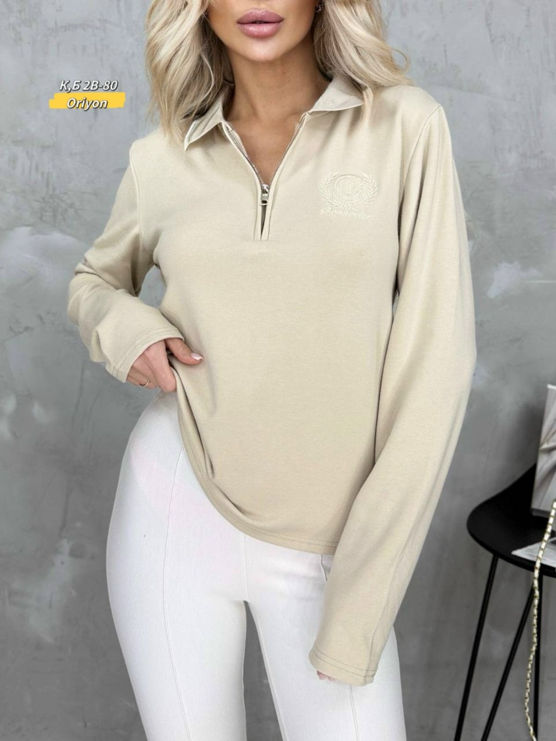 кофта женская,кофта поло,свитшот женская,трикотажная кофта,женские джемпера