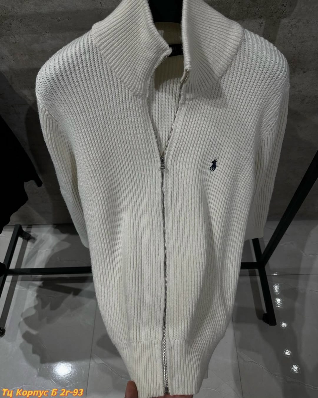 мужской кардиган,вязаные кардиганы,мужская кофта,джемпера мужские,кардиган