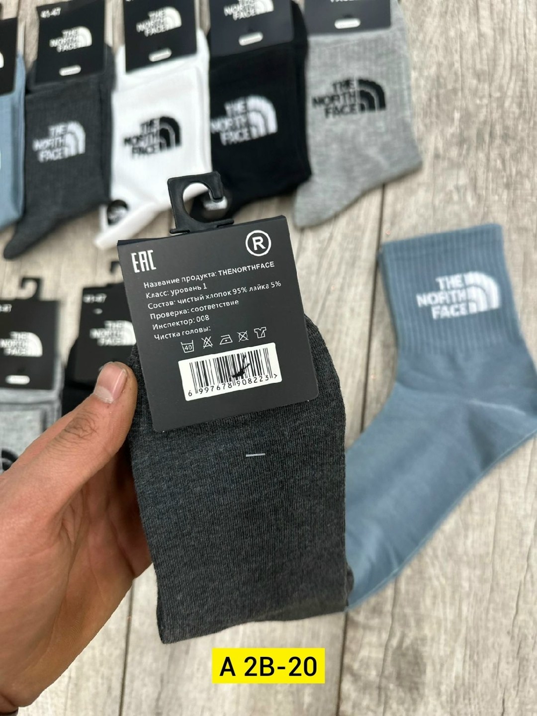 мужские носки,комплект носки мужские,носки мужские 10 пар,носки мужские средние,носки спортивные мужские