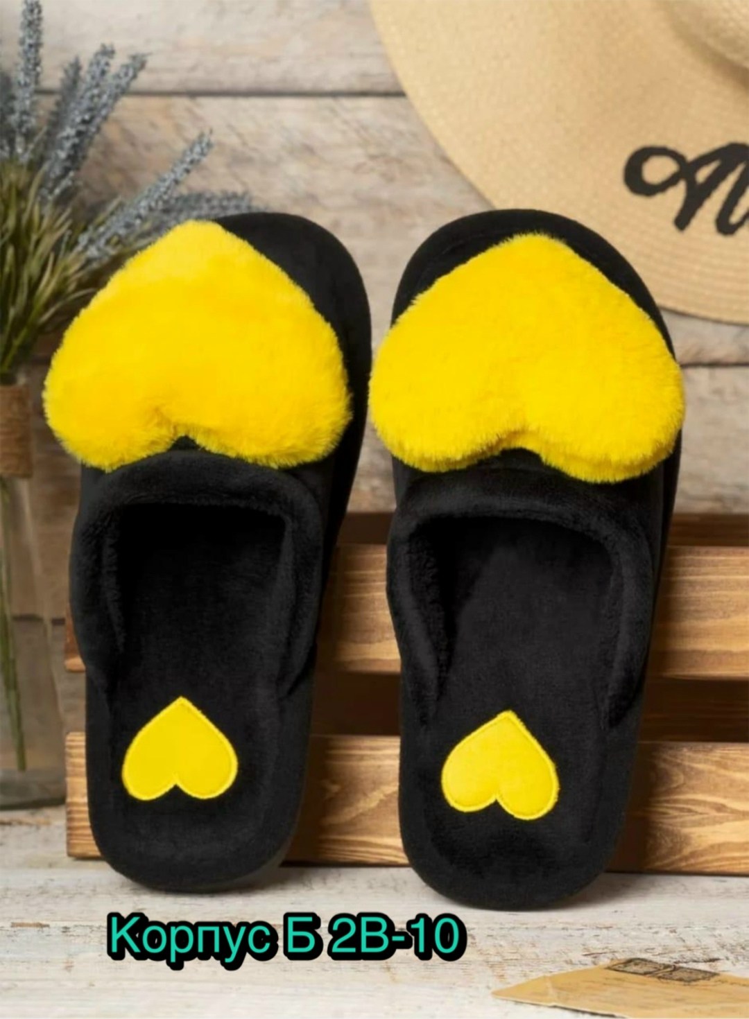 тапочки домашние женские,домашние тапочки,,плюшевые домашние тапочки,домашние тапочки мягкие