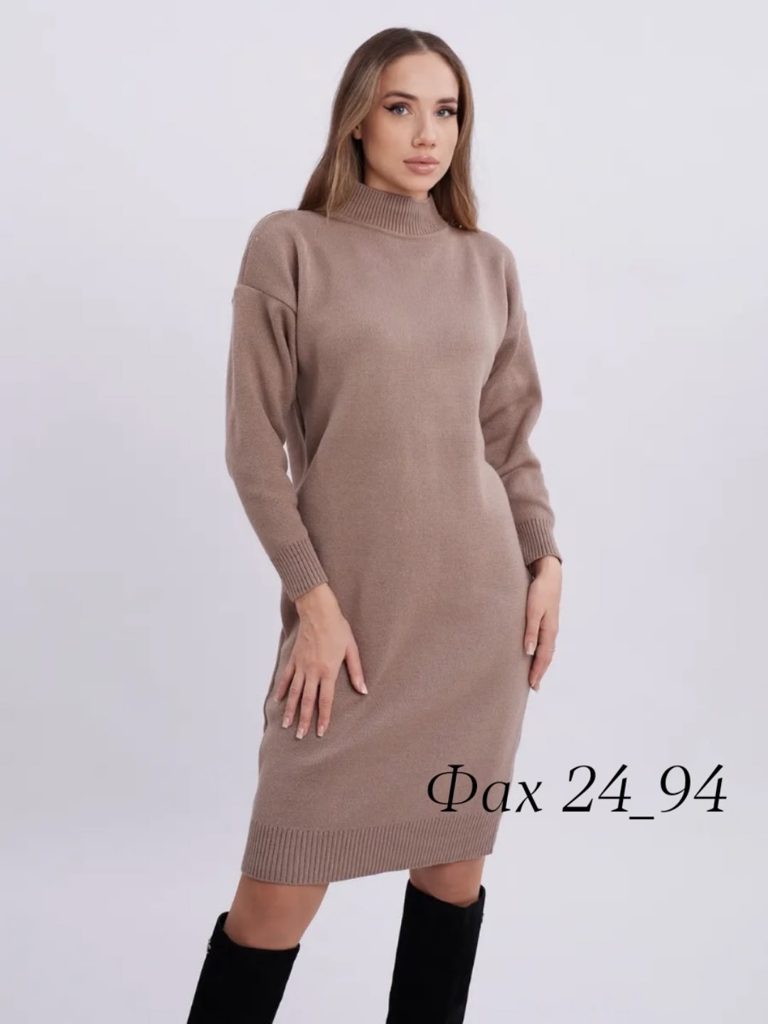 платье женское вязаное,платье вязаное,платье теплое свитер вязаное,теплое вязаное платье,трикотажное платье