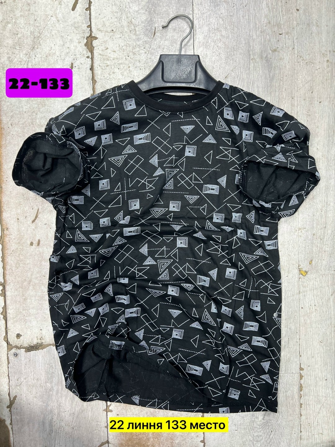 футболки мужские,футболки для мужчин,футболка,футболка мужская поло,стильные футболки 2025 для мужчины без человека