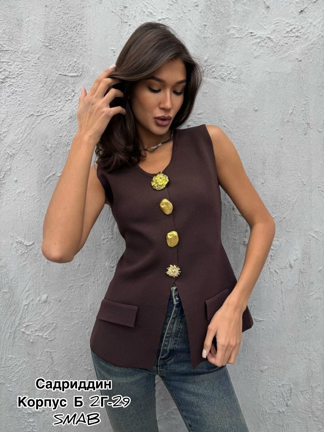 женская жилетка,жилет трикотажный на пуговицах,женские жилеты,жилет трикотажный на пуговицах diamond.vina,стильная женская жилетка
