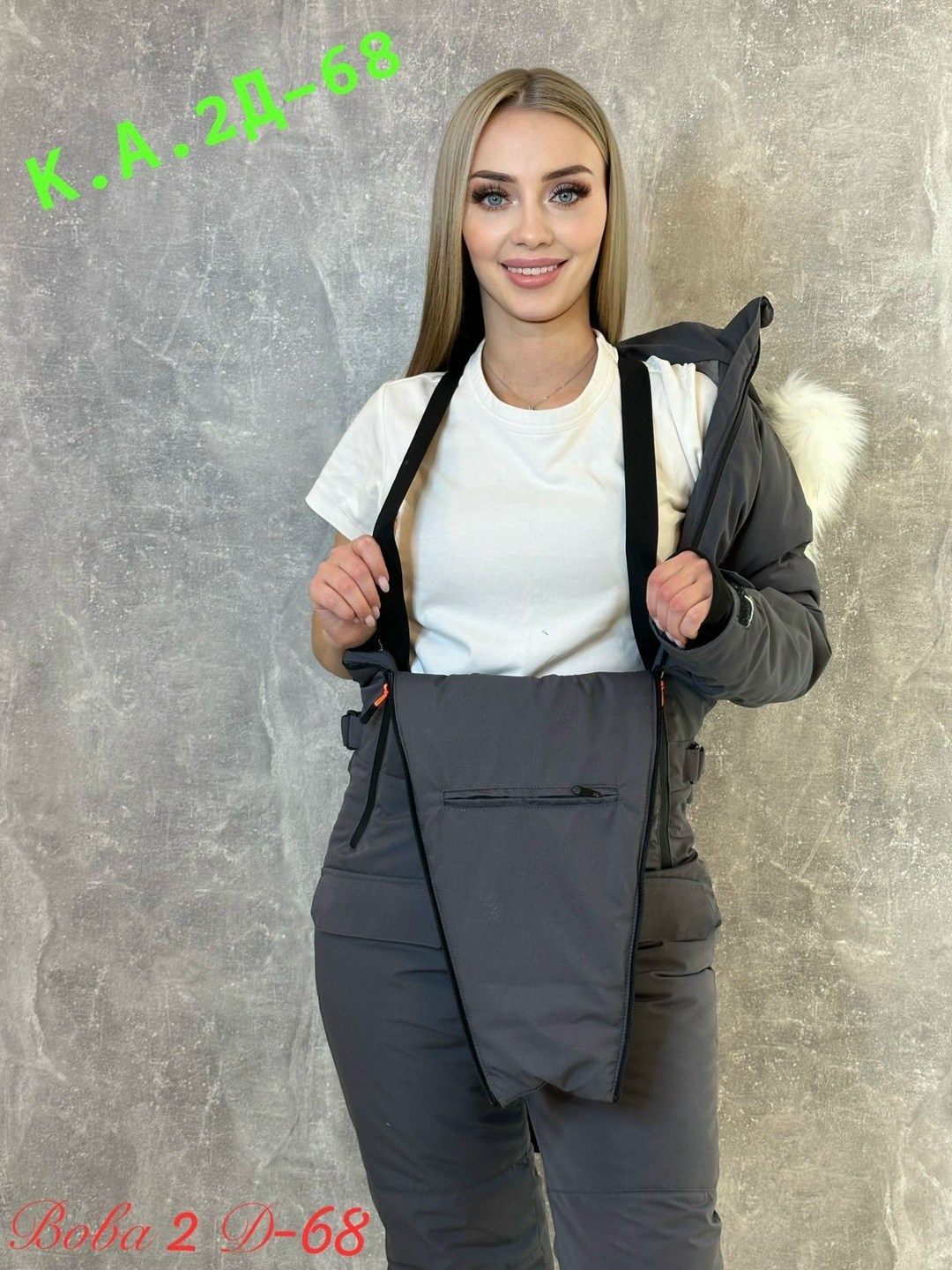 женский зимний комбинезон,горнолыжные комбинезоны,горнолыжные костюмы женские,женский горнолыжный зимний костюм-комбинезон серый,комбинезон горнолыжный с капюшоном