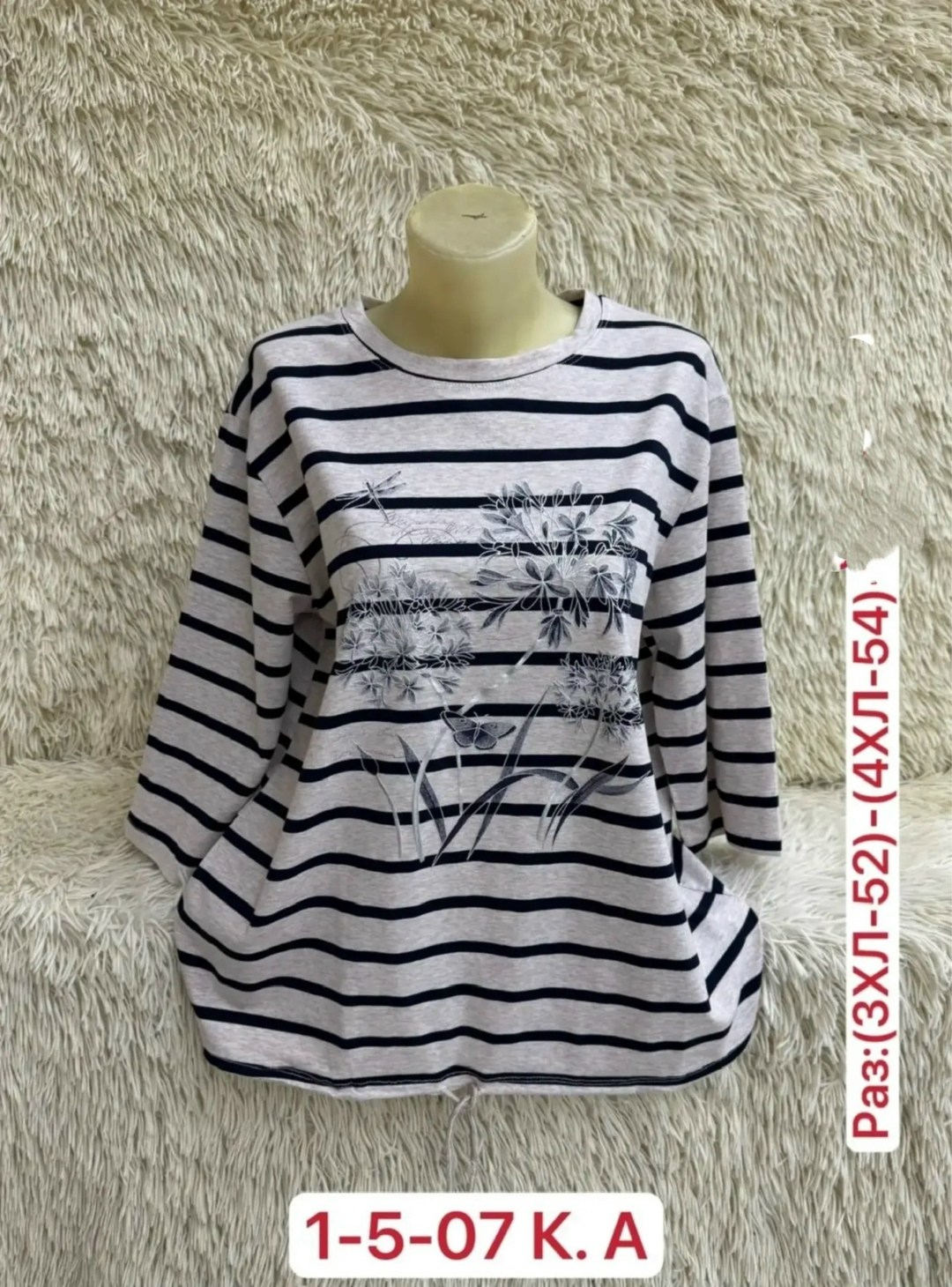 кофта хлопок,женская кофта,кардиган кофта,кофт,кофточка