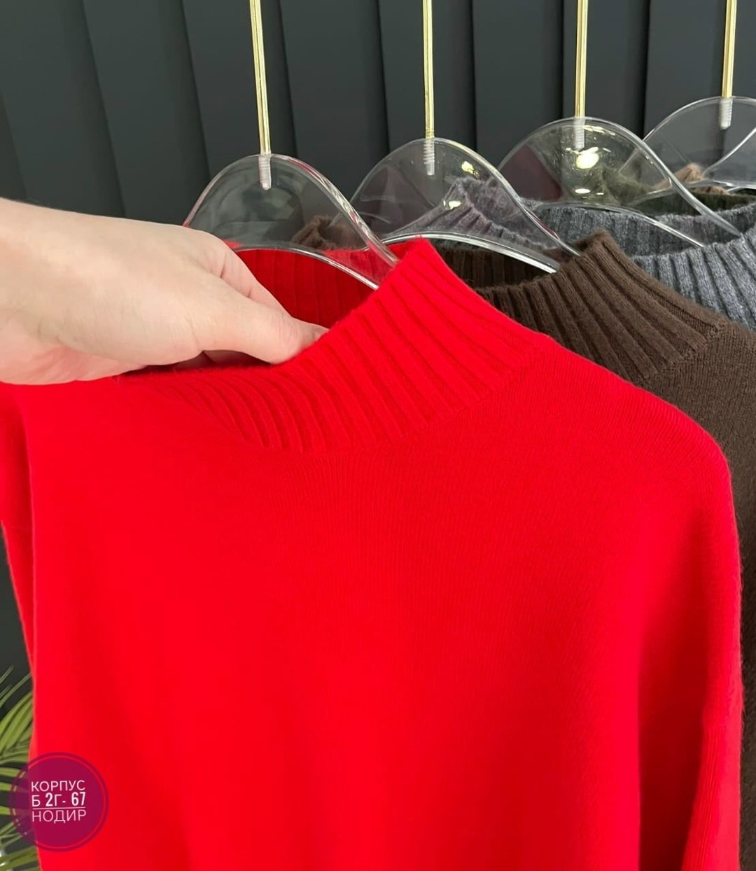 модные свитера,модные кофты,женская кофта,свитер,свитер оверсайз вязаный с горлом