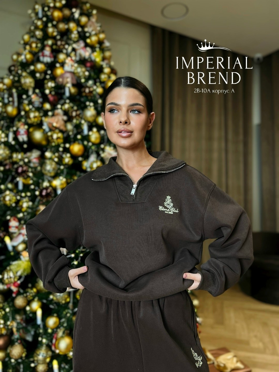 костюм спортивный осенний на флисе amilya stail,теплый костюм на флисе,спортивный костюм,костюм спортивный женский на флисе,спортивный костюм на флисе теплый