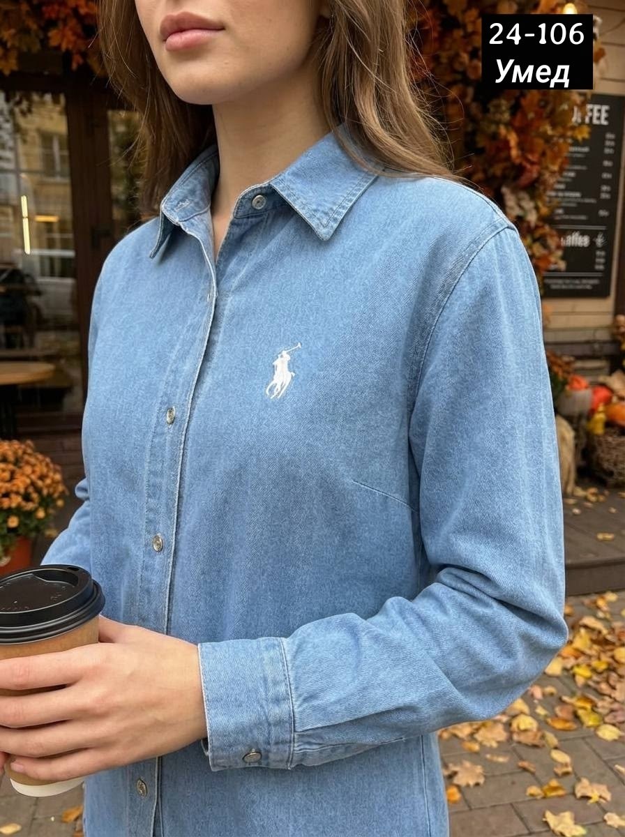 рубашка джинсовая,рубашка женская,рубашка,женская джинсовая рубашка,рубашка джинсовая оверсайз
