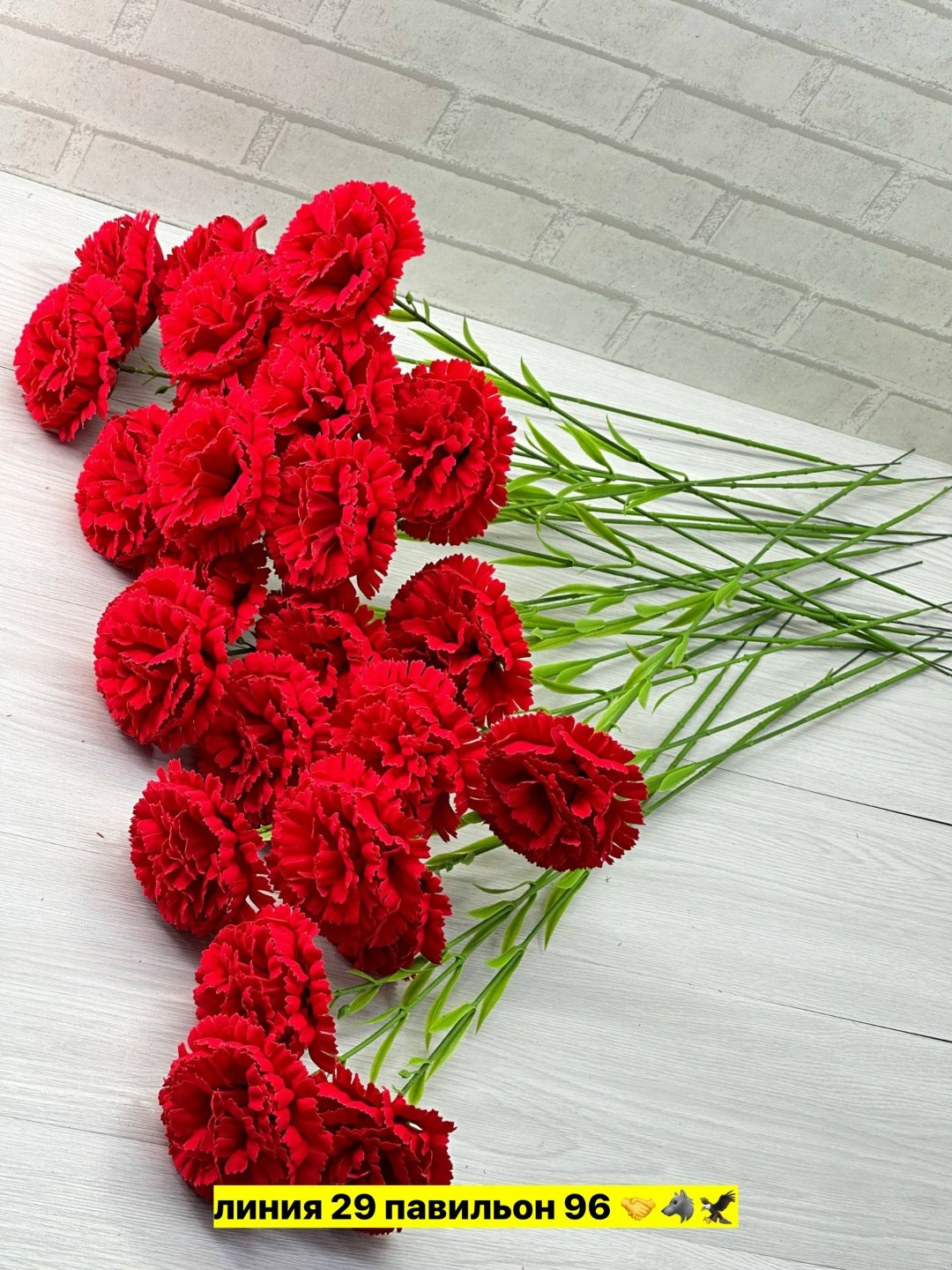 искусственные гвоздики,гвоздика 10 шт,гвоздика красная,гвоздики искусственные красные,гвоздика искусственная цветы