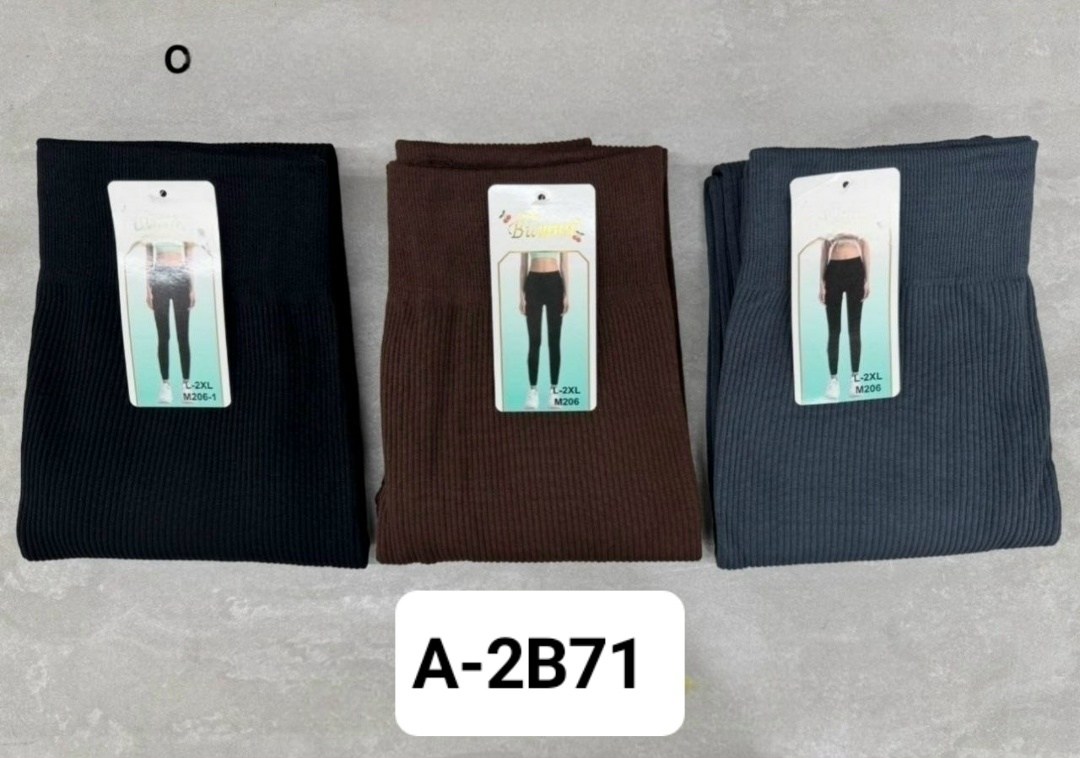 легинсы в рубчик женские серые,женские леггинсы лосины из с начёсом,лосины женские,леггинсы из ткани в рубчик,лосины леггинсы