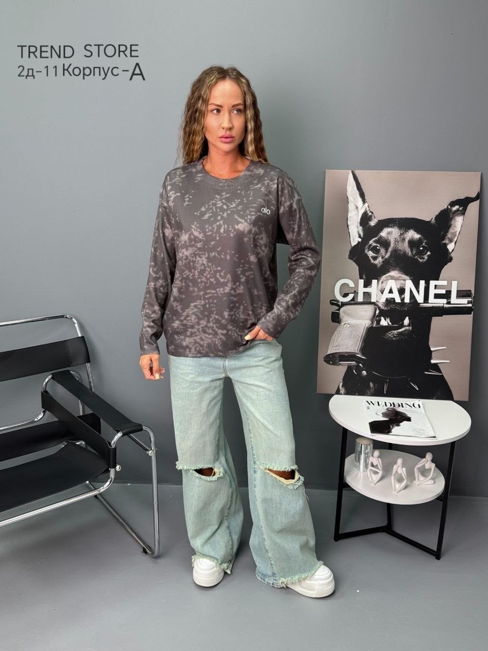 кофта женская,свитшот женская,базовая кофта,кофта женская свитер,свитер кофта