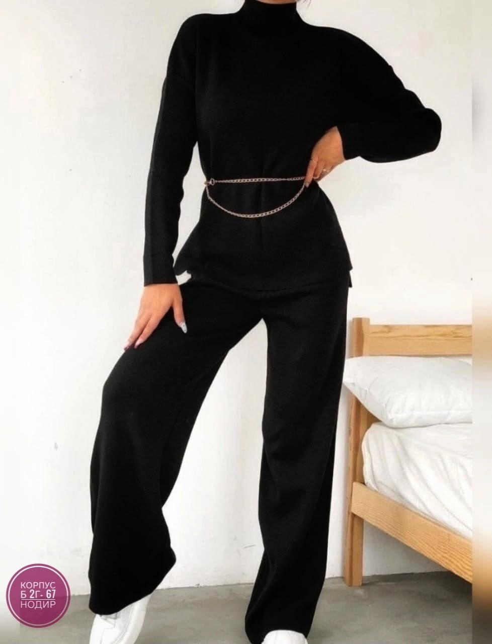 женский костюм из вязаного трикотажа,трикотажный костюм,костюм двусторонний,турецкие костюмы,костюм женский
