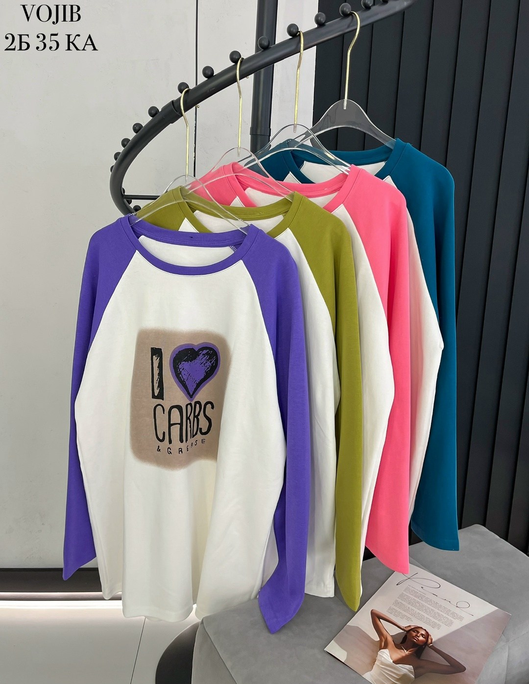 свитшот женская,кофта женская,кофта модная,стильный свитшот,кофта трикотаж