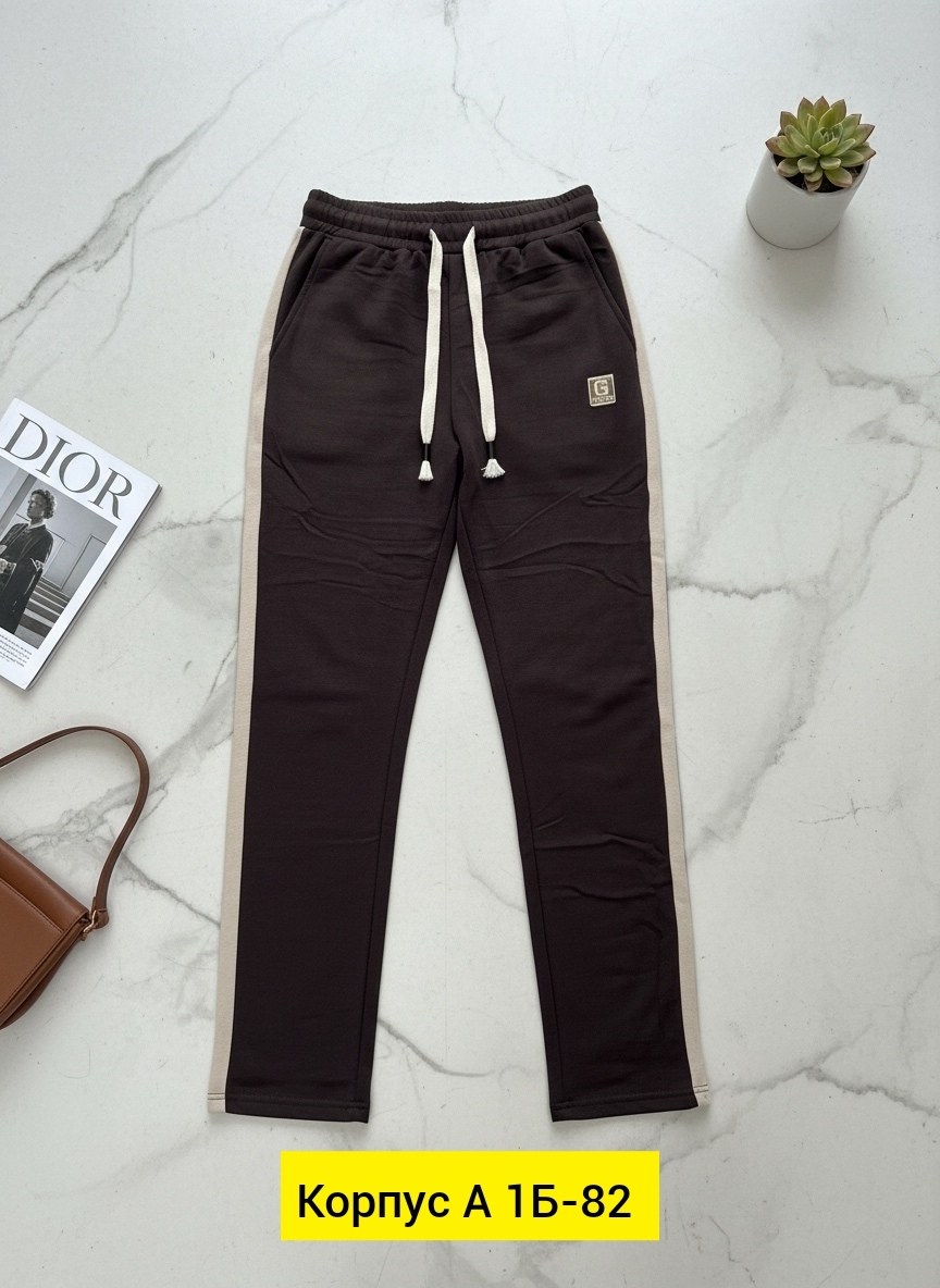 штаны женские спортивные,розовые спортивные штаны,спортивные штаны,спортивные штаны женские розовые,спортивные брюки женские