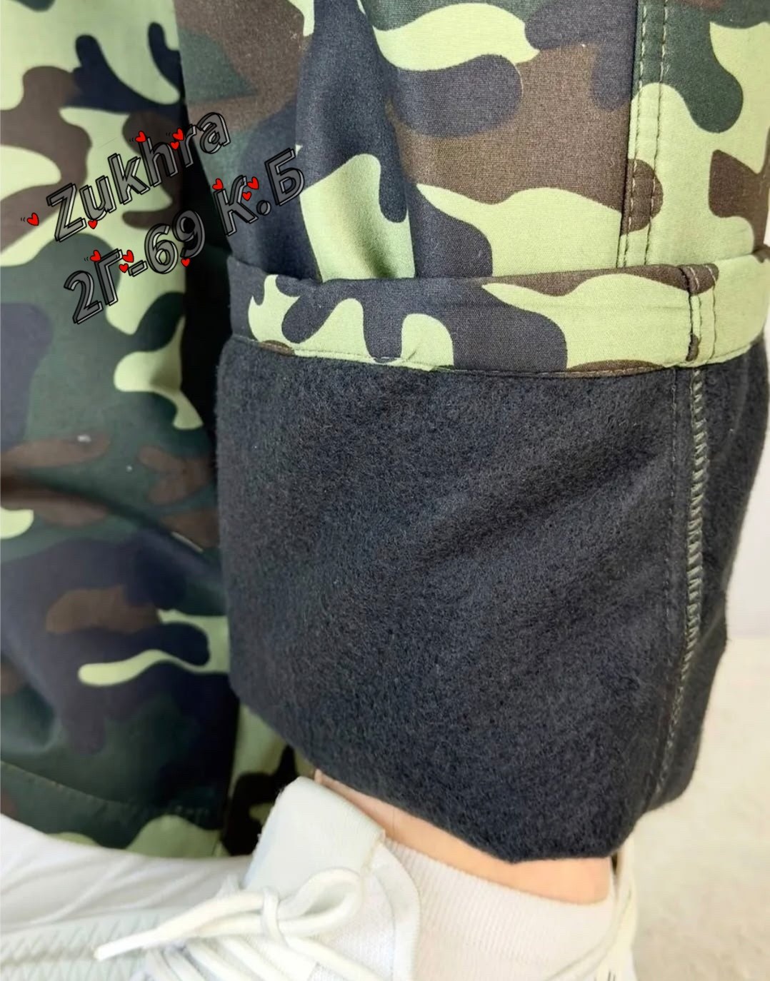 брюки мужские камуфляжные,камуфляжные штаны,джоггеры камуфляжные,штаны мужские камуфляж флис,штаны мужские