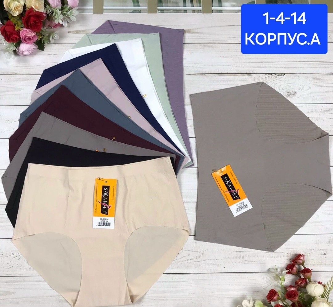 трусы женские 5 шт,трусы оптом,трусы женски,трусы женские 4 шт,трусы женские хлопок